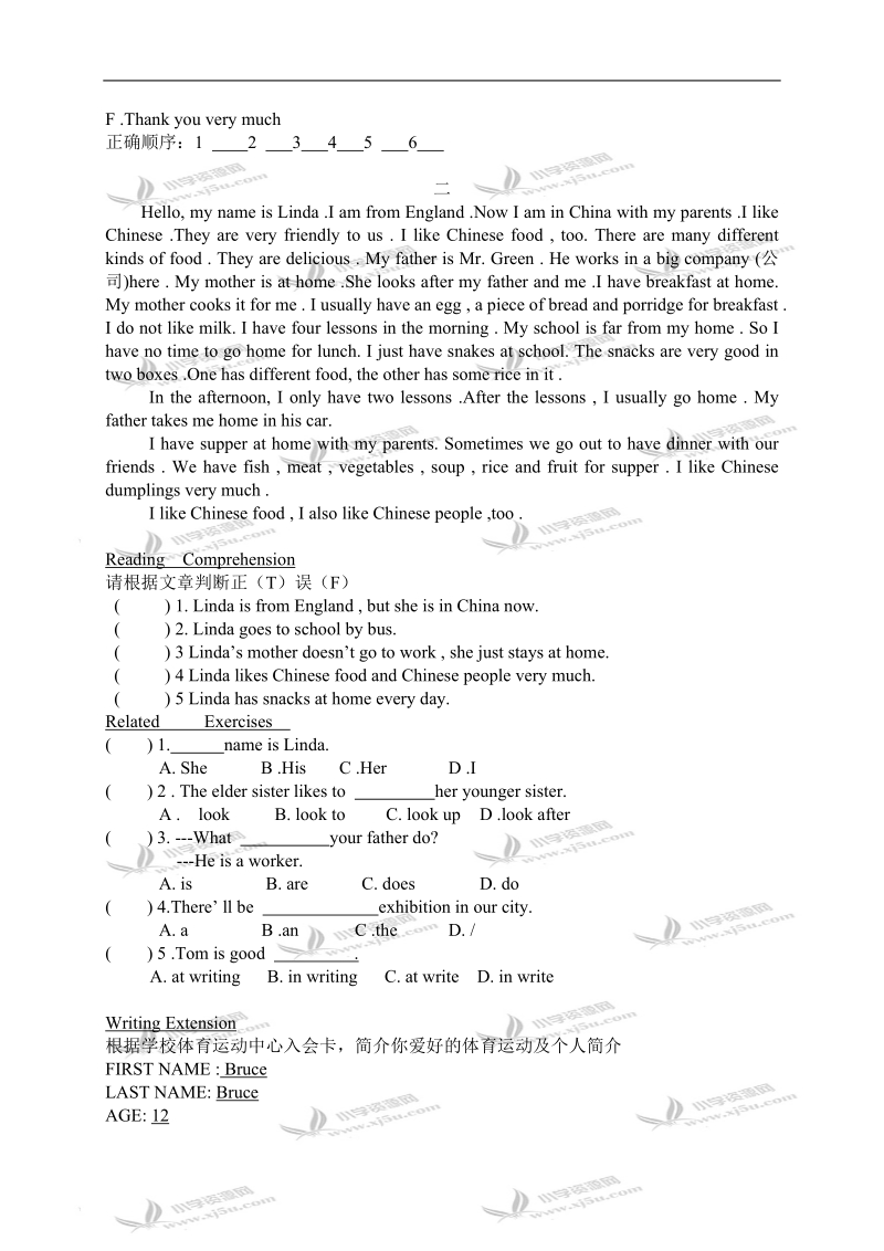 （苏教牛津版）六年级英语总复习资料阅读理解与写作专项练习1.doc_第2页