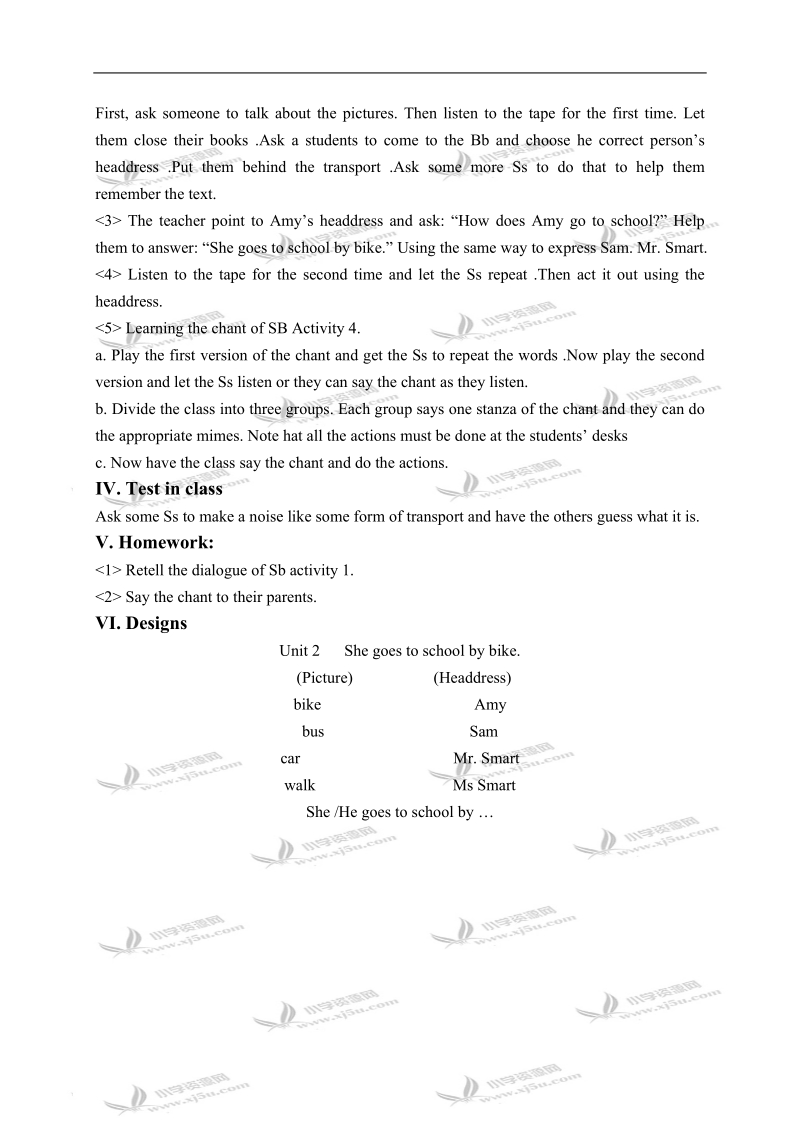 （外研版）三年级英语下册教学案 module 9 unit 2(3).doc_第2页