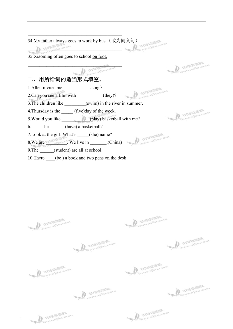 外研版（一起）六年级英语下册课堂训练.doc_第3页