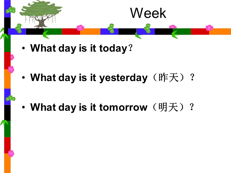 （冀教版）三年级英语下册课件 unit3 lesson24.ppt_第3页