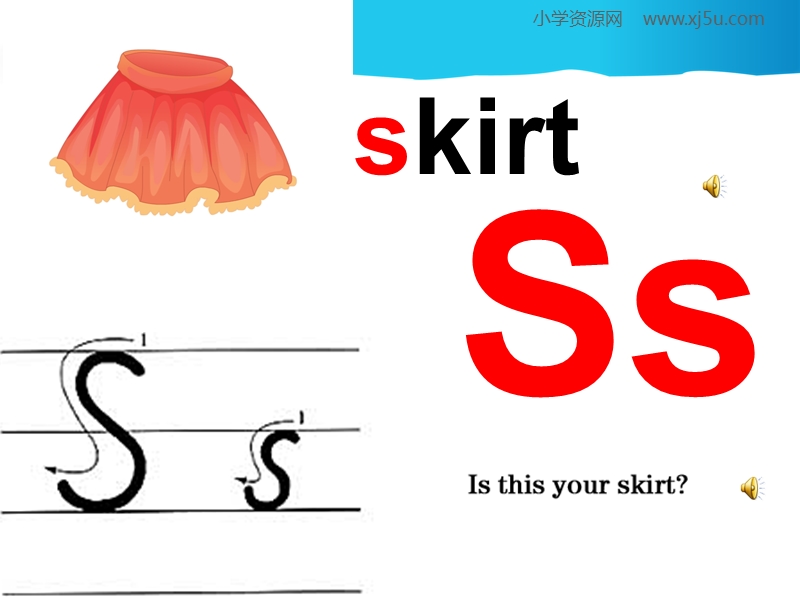 新人教精通版三年级下英语课件unit 6 is this your skirt（第一个）.ppt_第3页