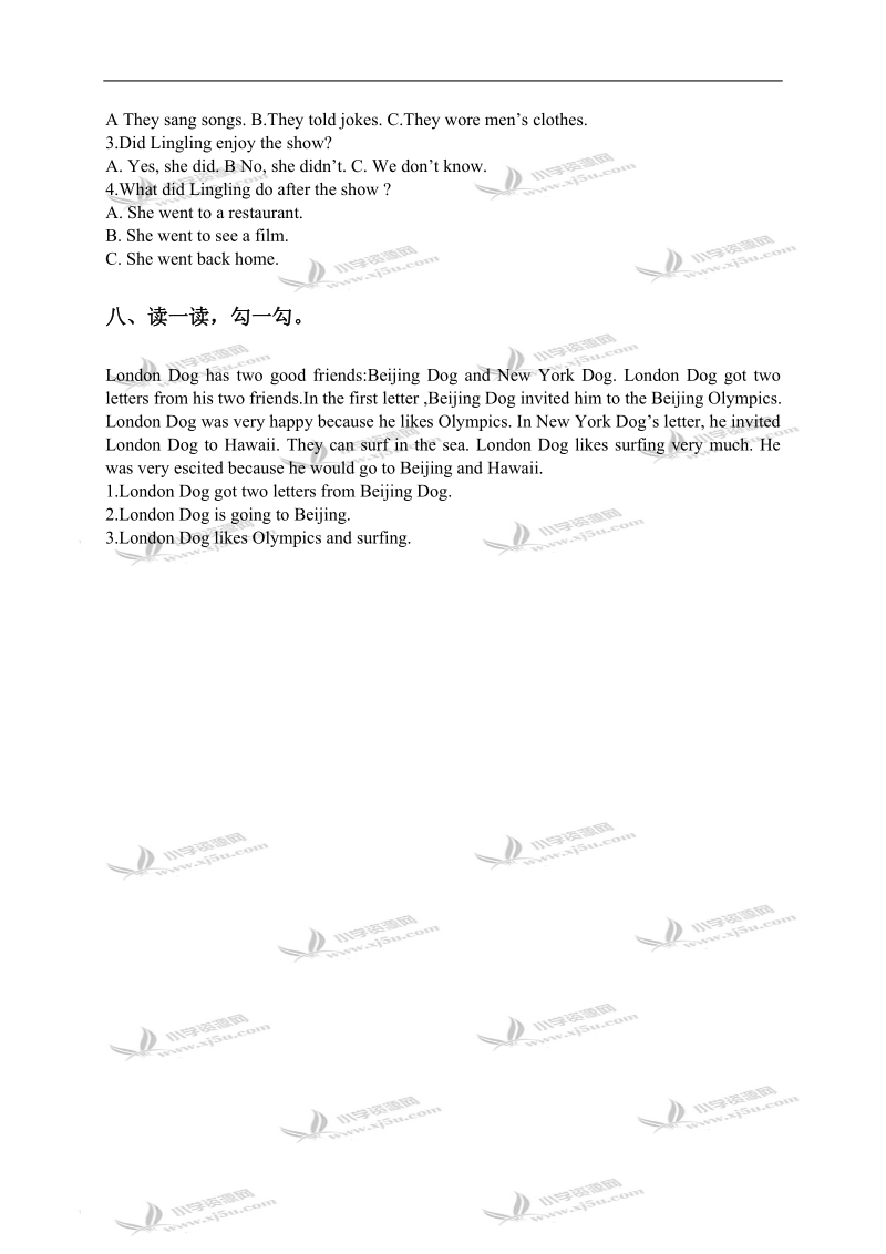 （外研社）新标准英语五年级下册module 9复习卷.doc_第3页