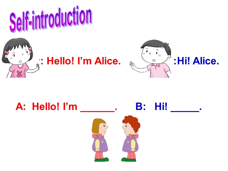 （沪教牛津）一年级英语上册课件 unit3 my face period1.ppt_第3页