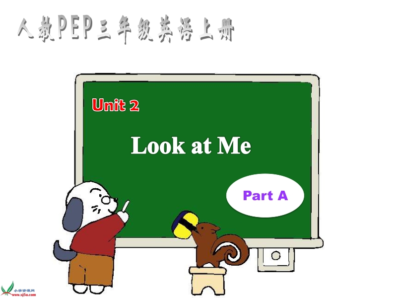 （人教pep）三年级英语上册课件 unit 2 parta.ppt_第1页