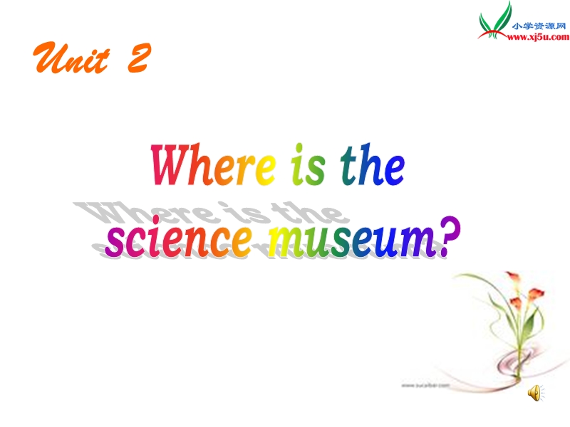 人教版[pep]六上《unit 2 where is the science museum》ppt课件1.ppt_第1页