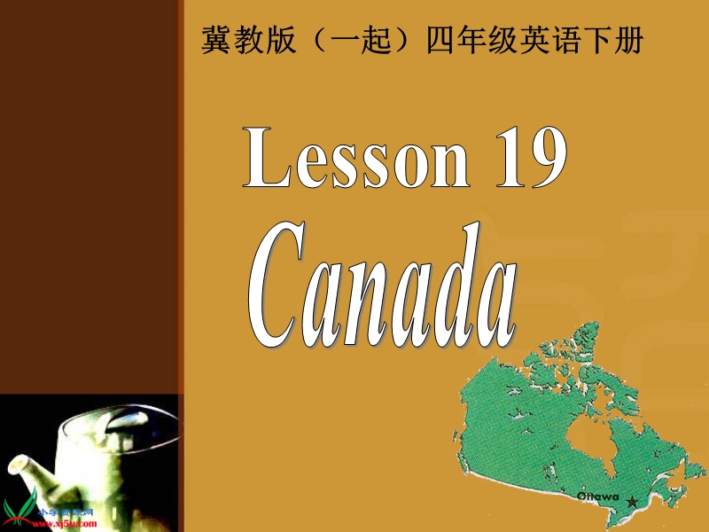 冀教版（一起）四年级英语下册课件 unit 3 lesson 19(3).ppt_第1页