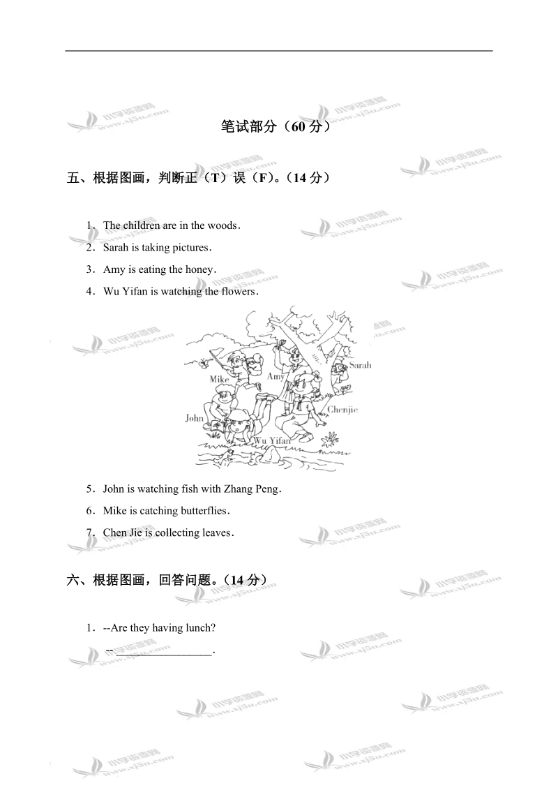 （人教pep）五年级英语下学期第六单元测试题.doc_第3页