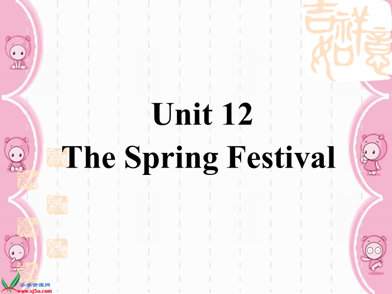 （湘少版）五年级英语上册课件 unit 12(2).ppt_第1页