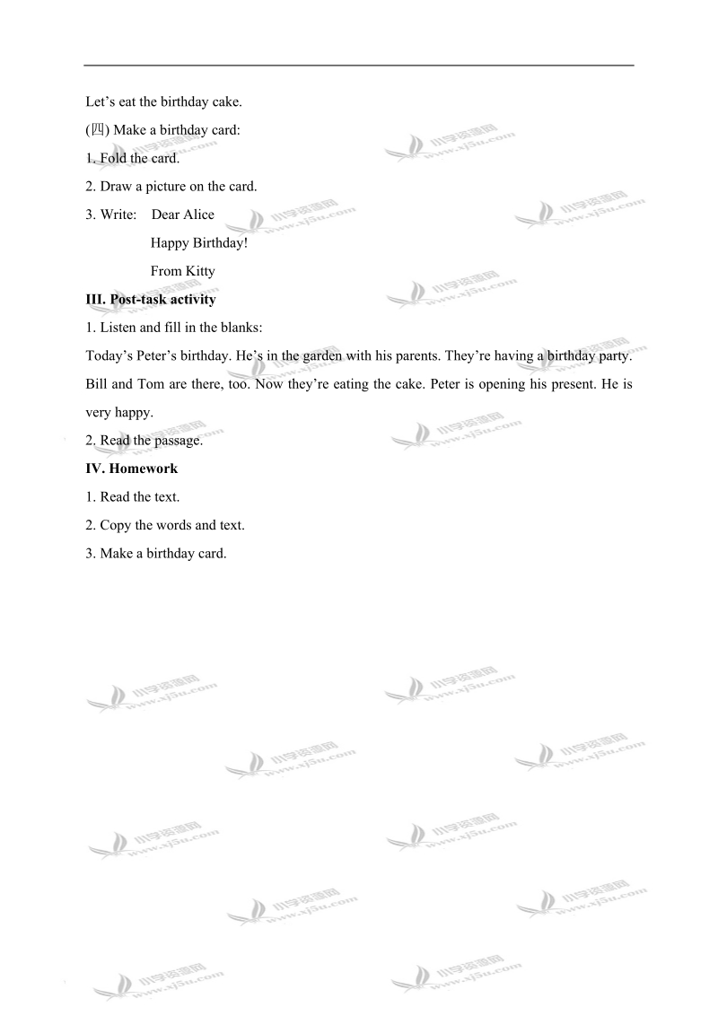 (沪教版)牛津英语4a module1 unit2 period2.doc_第3页