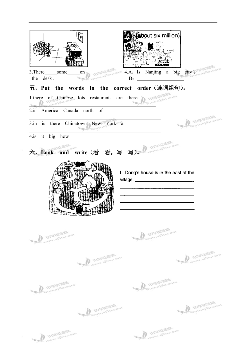 外研版（三起）六年级英语上册期末测试 1.doc_第2页