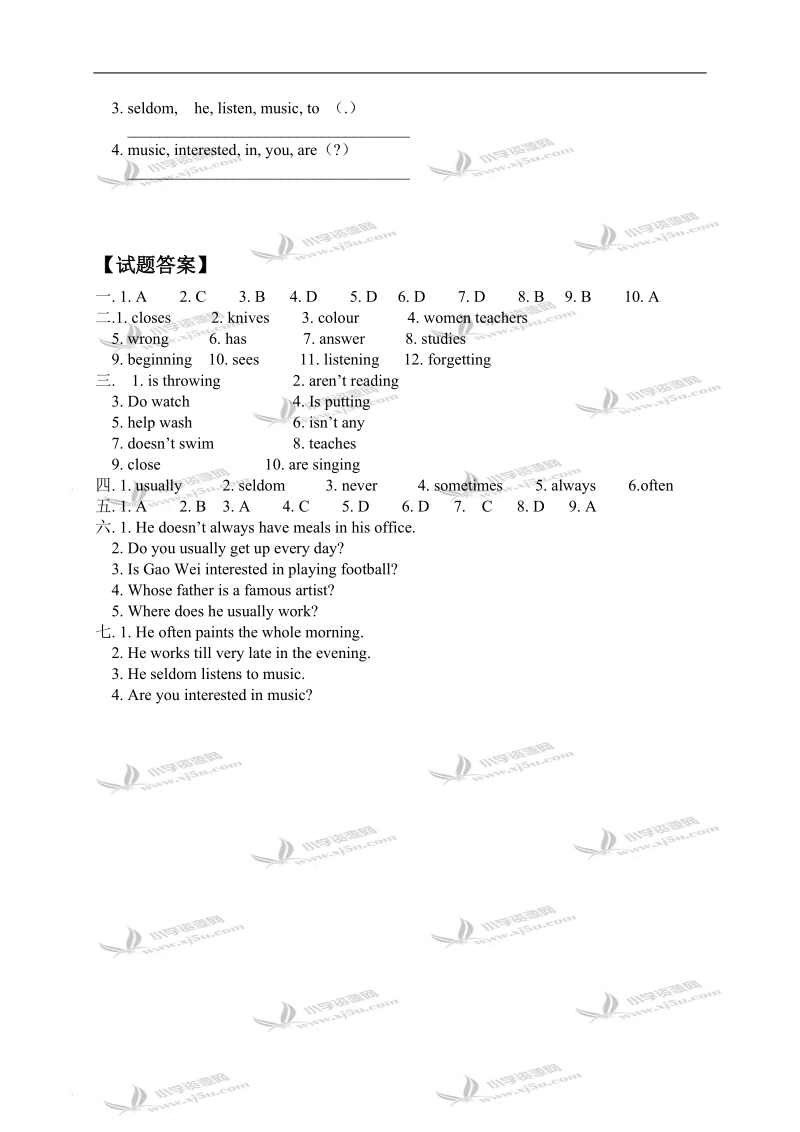 （人教新版）六年级英语上册 lesson 11-12检测题.doc_第3页