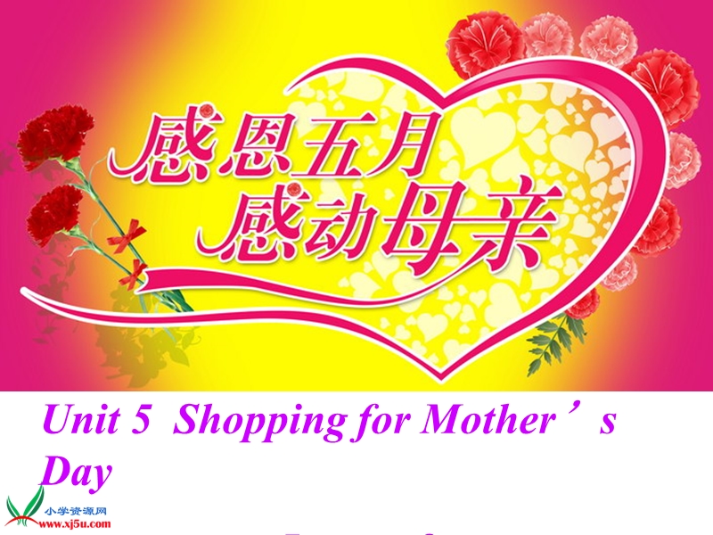 （闽教版）六年级英语下册课件 unit 5shopping for mother’s day lesson 9.ppt_第1页