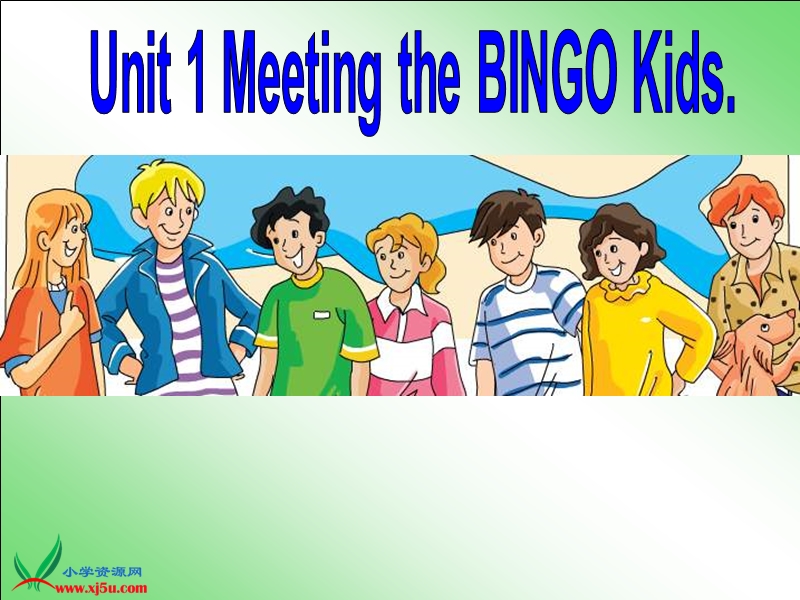 六年级英语上册unit 1 meeting the bingo kids课件1 北师大版.ppt_第1页