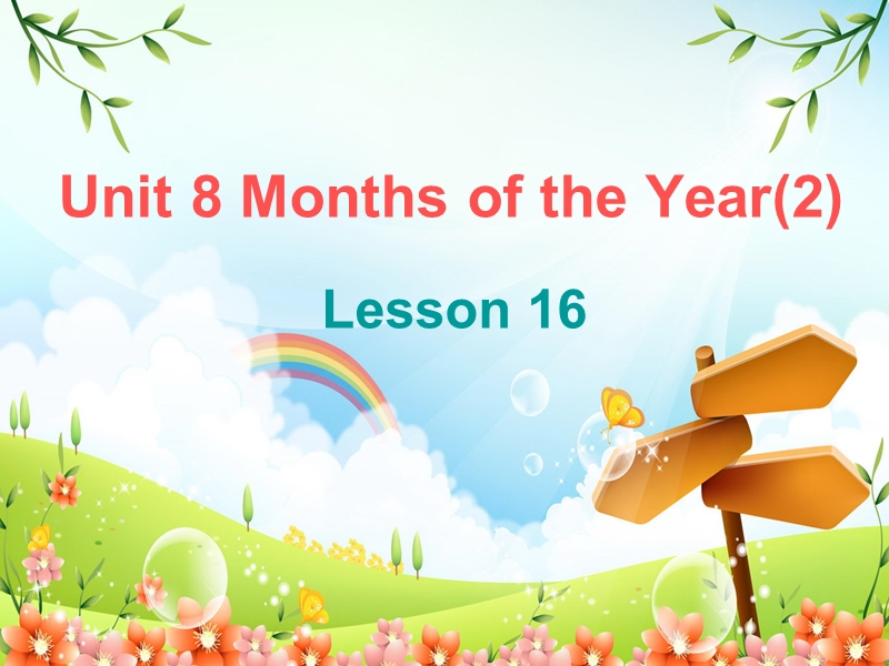 （闽教版）五年级英语上册课件 unit 8 months of the year(2) lesson16.ppt_第1页