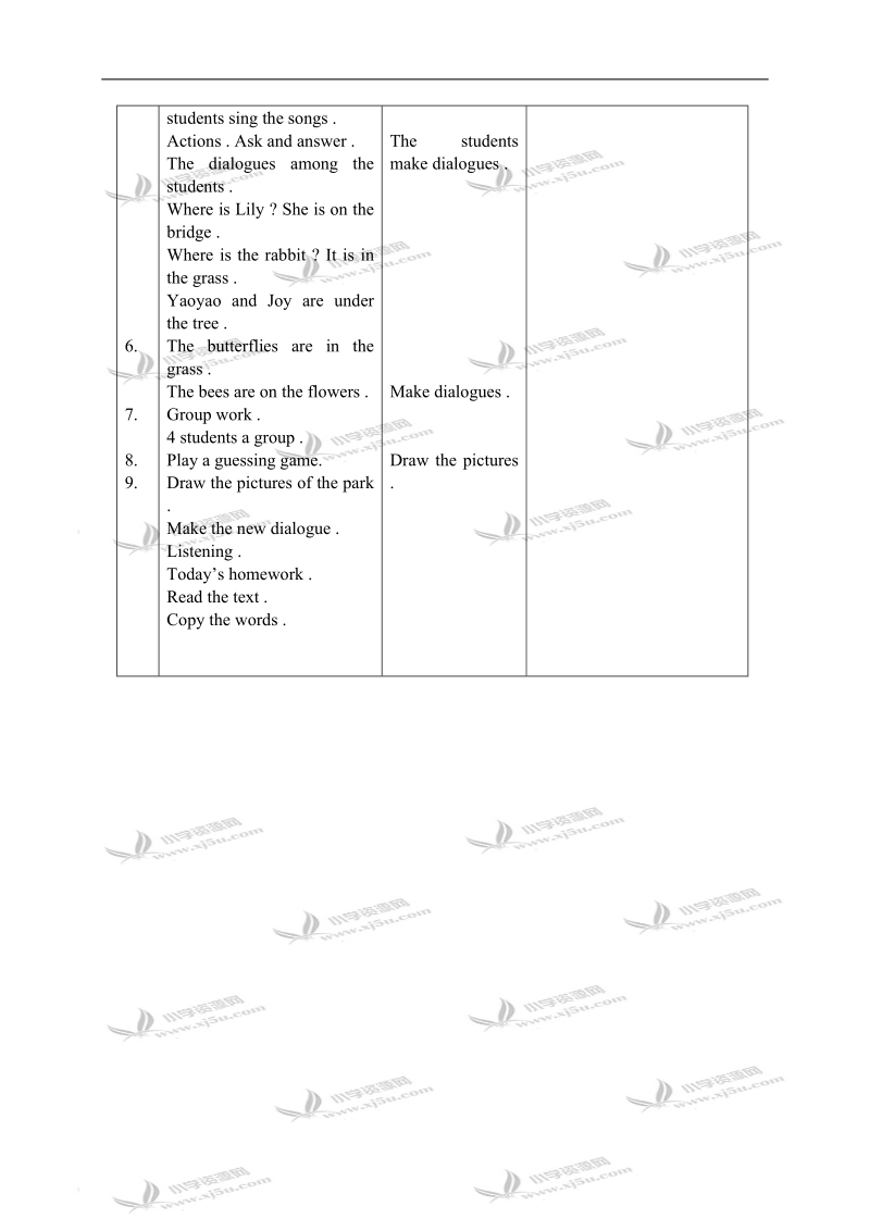 （人教新起点）二年级英语上册教案 unit4 lesson23-lesson24.doc_第2页