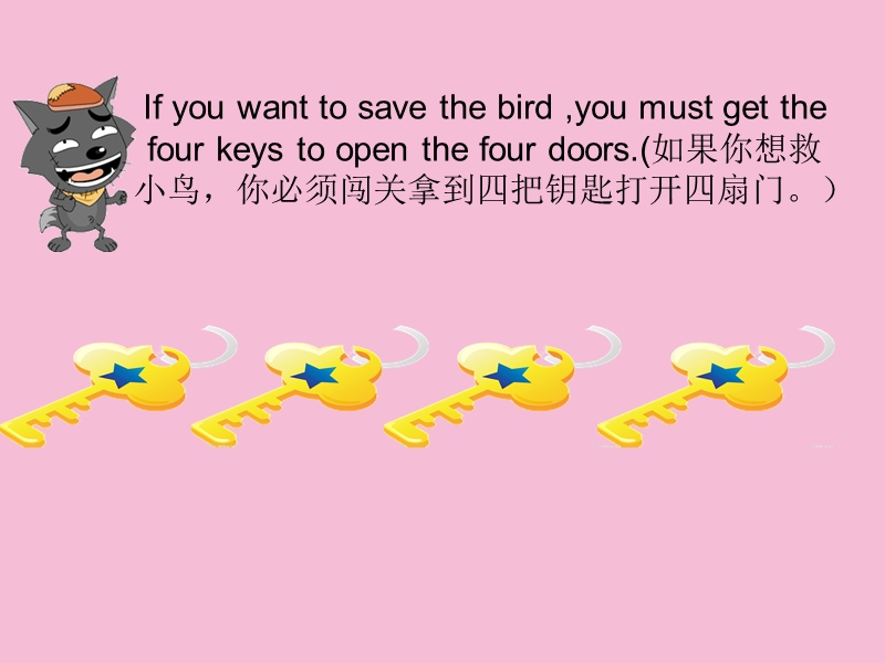 （译林版）三年级英语下册课件 unit4 where is the bird？.ppt_第3页