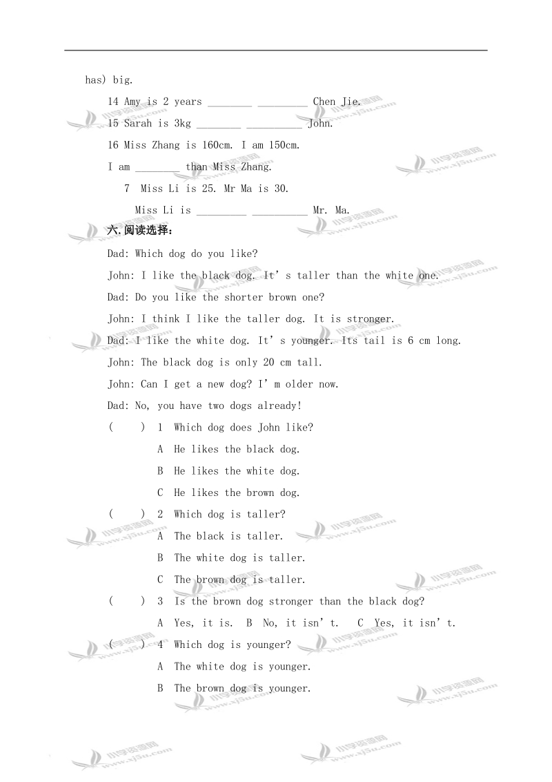 人教版pep英语六年级下册第一单元测试题.doc_第3页