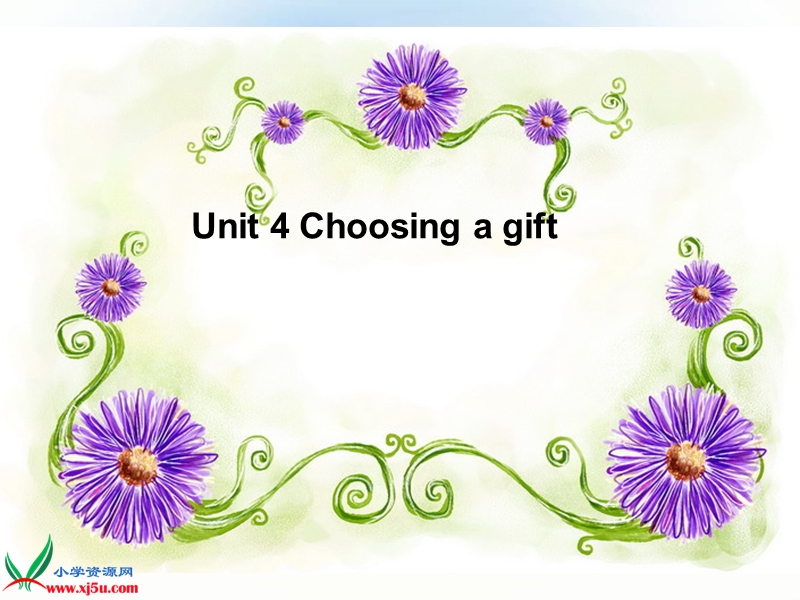 六年级英语上册unit 4 choosing a gift课件2 北师大版.ppt_第1页