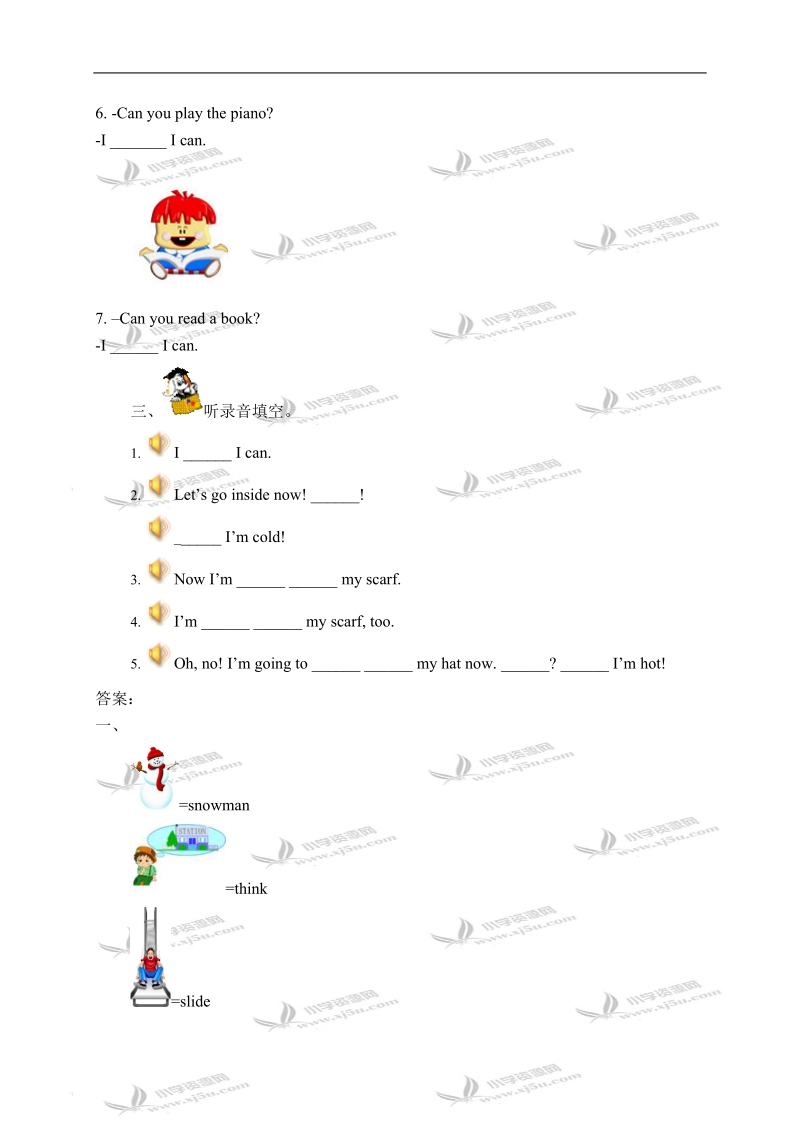 冀教版（三起）六年级英语上册练习题 unit 3 lesson 19(1).doc_第3页