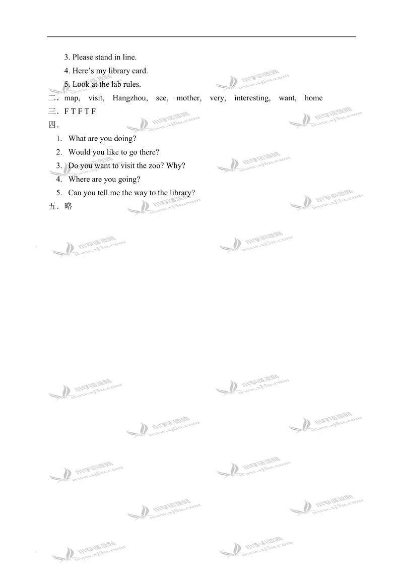 （外研社）六年级英语上册module 10练习题.doc_第3页