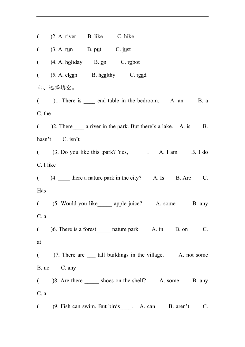 （人教pep）五年级英语上册unit6-recycle2单元测试题.doc_第3页