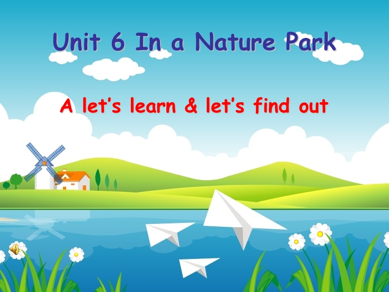 （人教pep版）英语五上《unit 6 in a nature park》ppt课件2.ppt_第1页