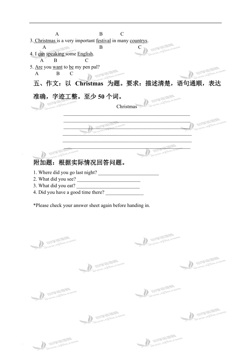 外研版（三起）六年级英语下册期中试题 4.doc_第2页