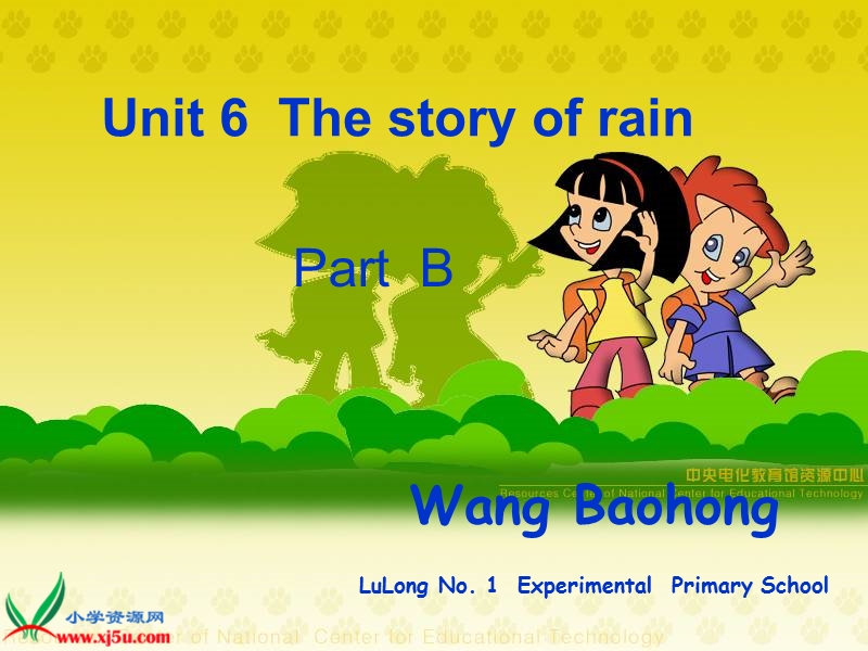 （人教pep）六年级英语上册课件 unit6 part b.ppt_第1页