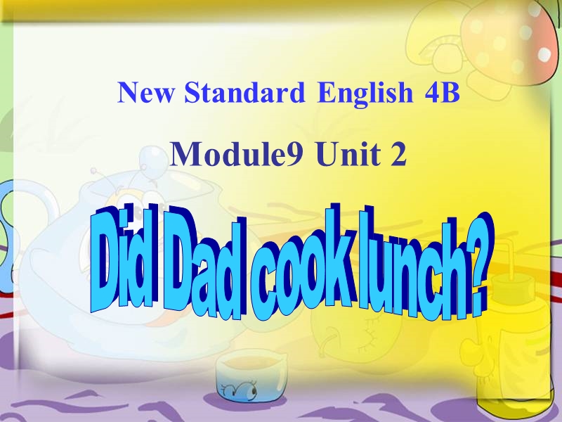 （外研版）四年级英语下册课件 module9 unit2(1).ppt_第1页