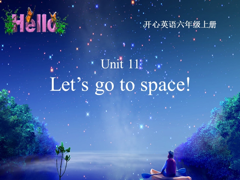 （广东版）六年级英语上册课件 unit11.ppt_第1页