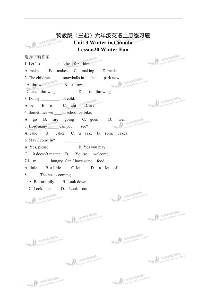 冀教版（三起）六年级英语上册练习题 unit 3 lesson 20(1).doc_第1页