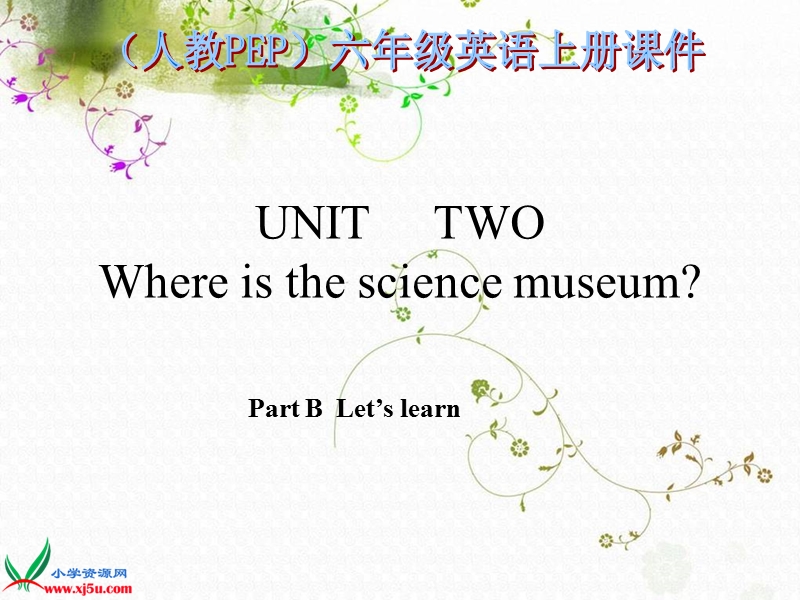 （人教pep）六年级英语上册课件 unit 2(1).ppt_第1页