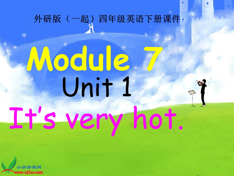 外研版（一起）四年级英语下册课件 module 7 unit 1(2).ppt_第1页