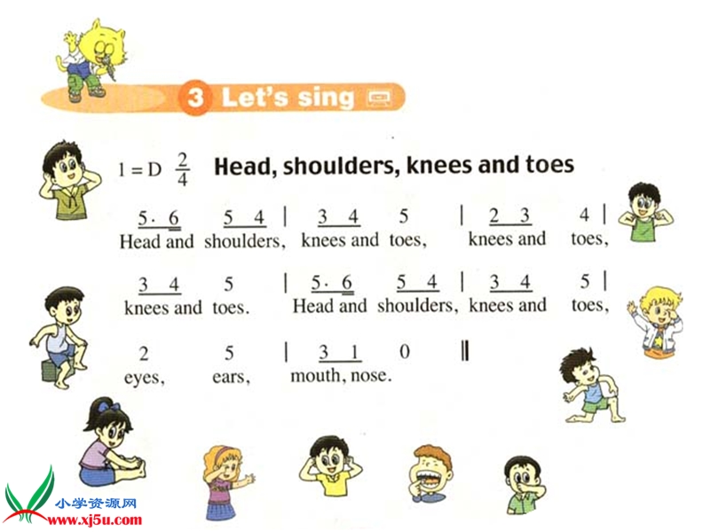 （人教新版）三年级英语上册课件 unit4(8).ppt_第2页