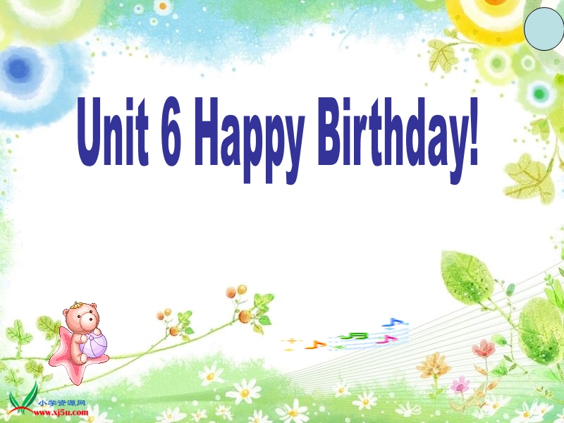 人教（pep） 小学英语三年级上册 《unit 6 happy birthday》ppt课件1.ppt_第1页