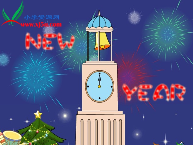 外研社(一起)二年级上英语课件 module+10+unit+1+happy+new+year!.ppt_第1页