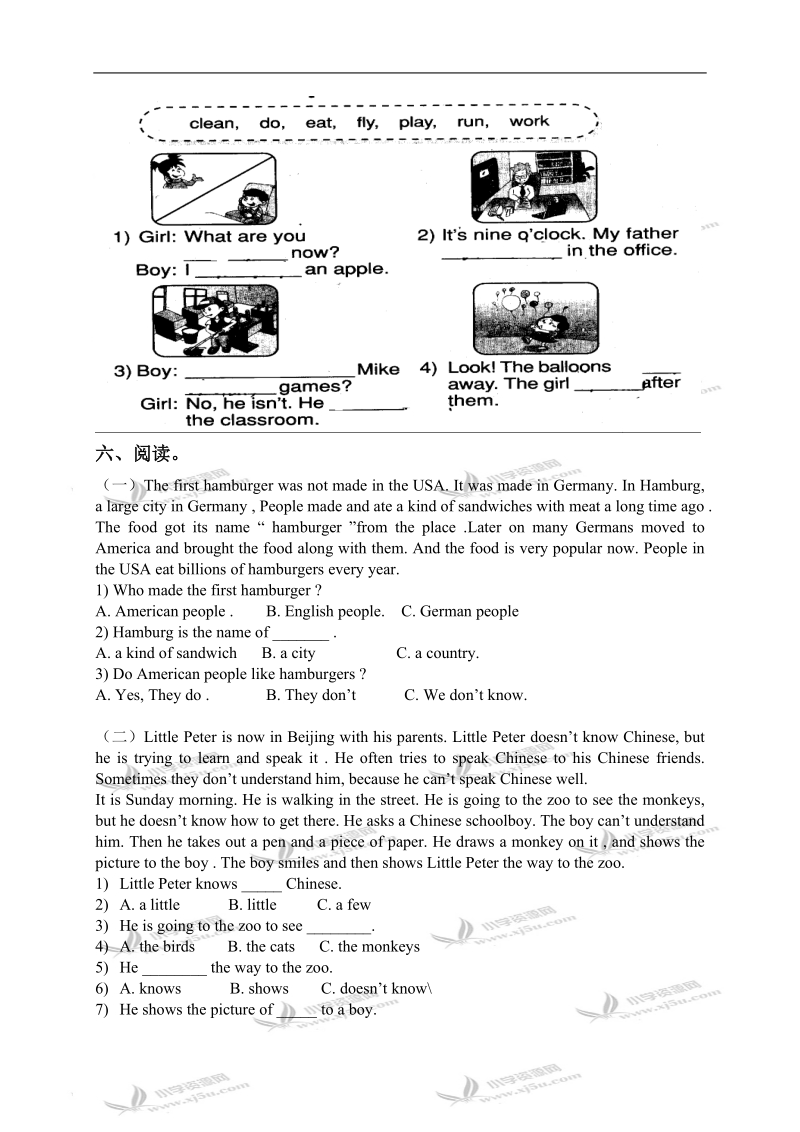 外研版（三起）六年级英语下册期中测试卷 2.doc_第3页