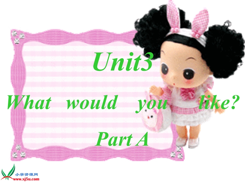 人教（pep） 2015秋五年级英语上册  《unit 3 what would you like》ppt课件3.ppt_第1页