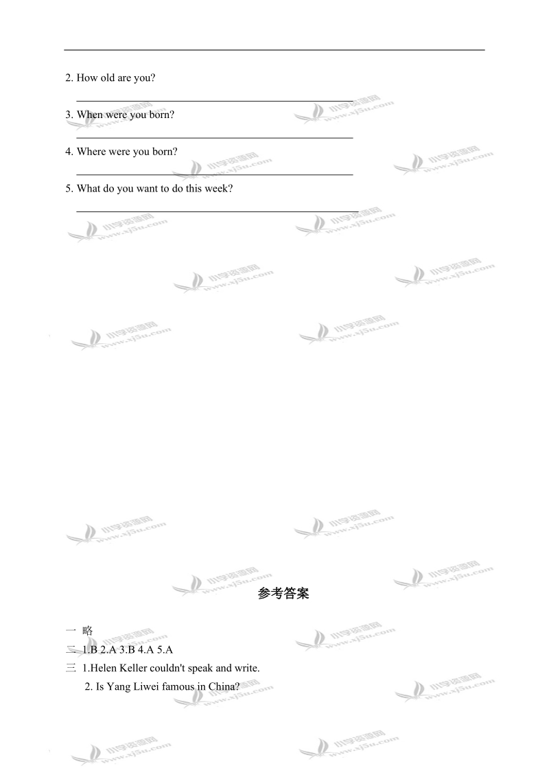 （外研社）新标准英语六年级下学期module 8练习.doc_第3页