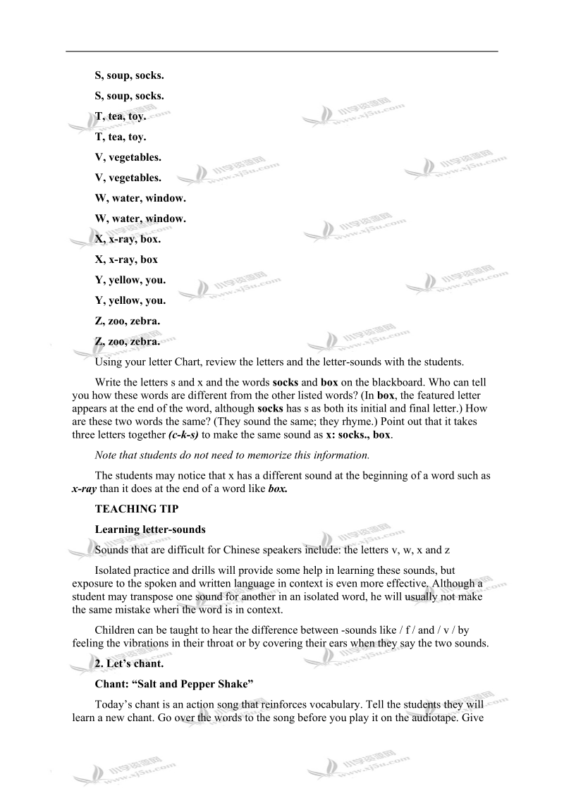 冀教版（一起）三年级英语上册教案 unit 3 lesson 23(2).doc_第2页