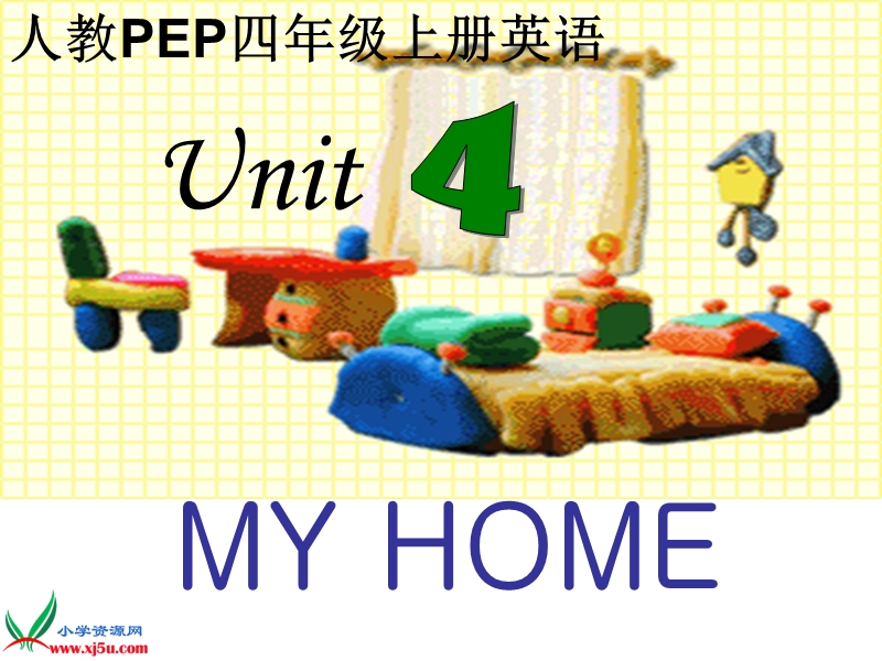 （人教pep）四年级英语上册课件 unit 4(6).ppt_第1页