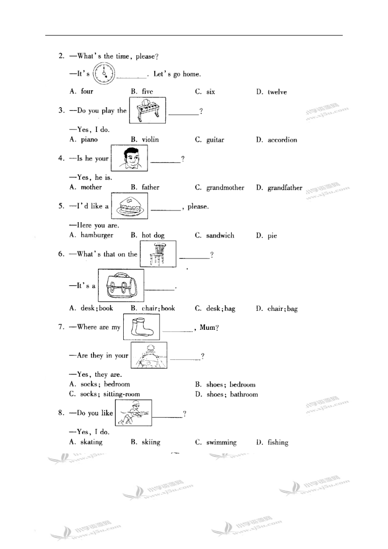 （人教新版）三年级英语第二学期期末测试卷.doc_第3页