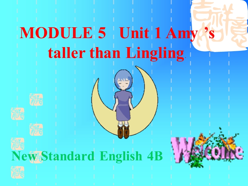 （外研版）四年级英语下册课件 module5 unit1(2).ppt_第1页