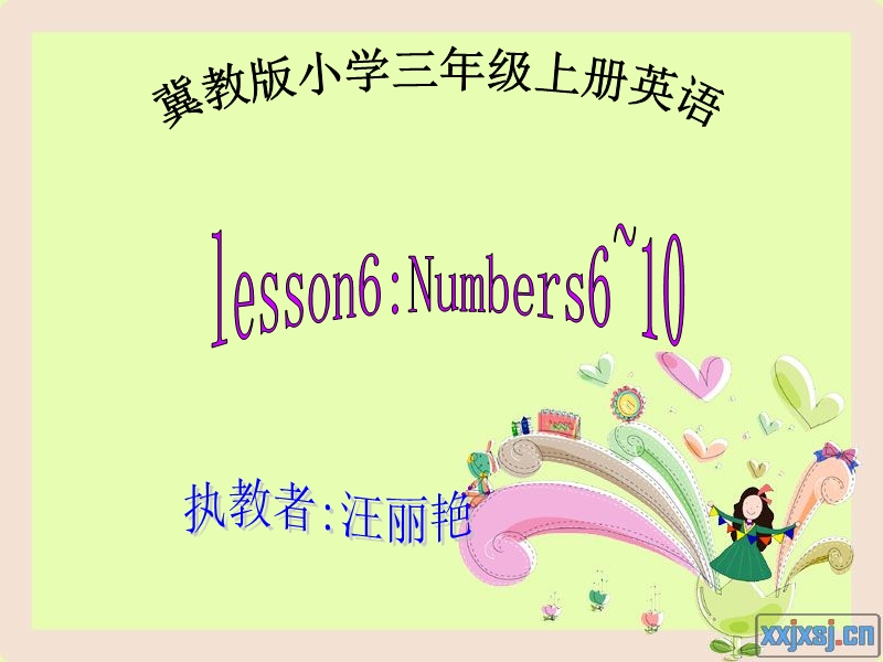 （冀教新版）三年级上册英语上册课件 lesson 6 numbers6~10.ppt_第1页