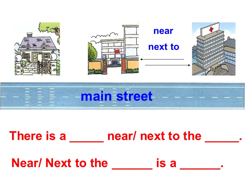 （人教新版）六年级英语下册课件 unit 3 lesson 13.ppt_第3页