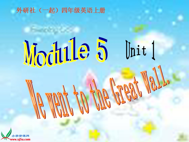 外研版（一起）四年级英语上册课件 module 5 unit 1(2).ppt_第1页