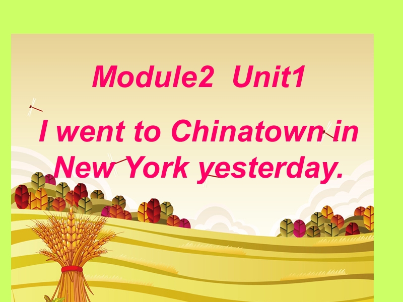 六年级上英语课件book11module2__unit1.外研版（一年级起点）.ppt_第1页