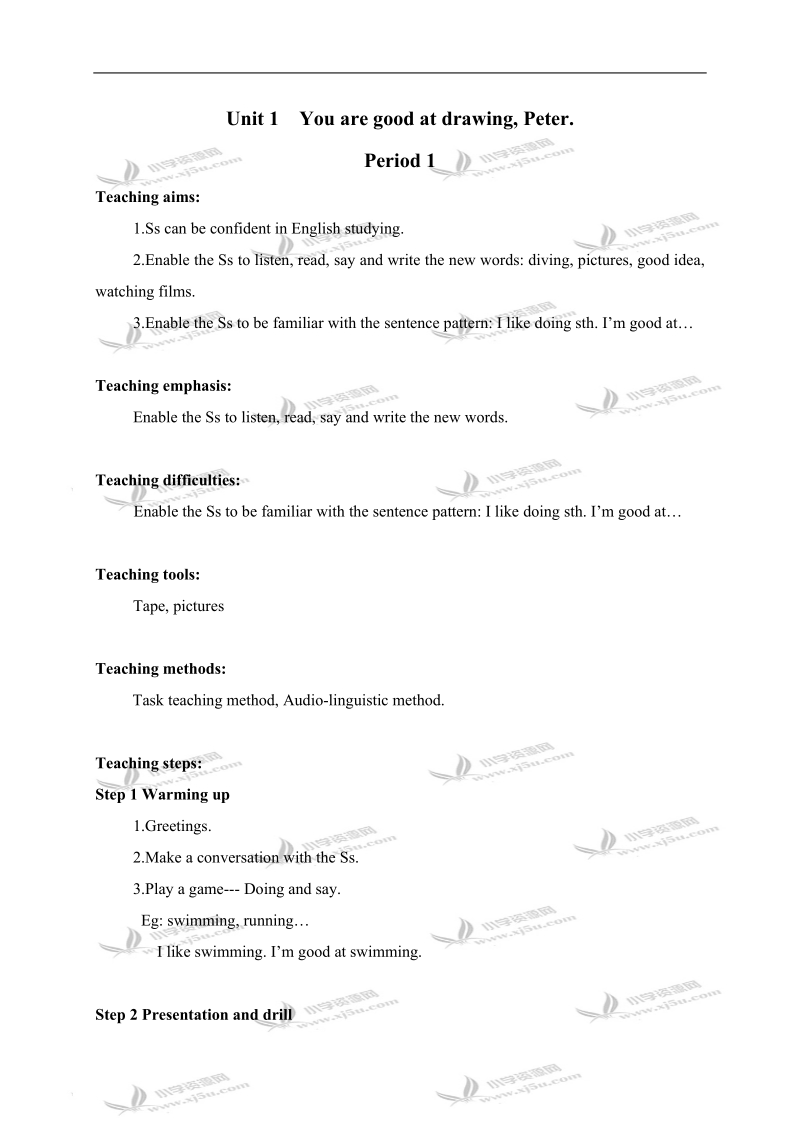 （湘少版）六年级英语下册教案 unit1 period1.doc_第1页