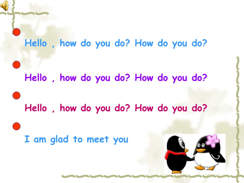 （新路径英语）一年级英语上册课件 lesson f i’m millie and you are duckie.ppt_第3页