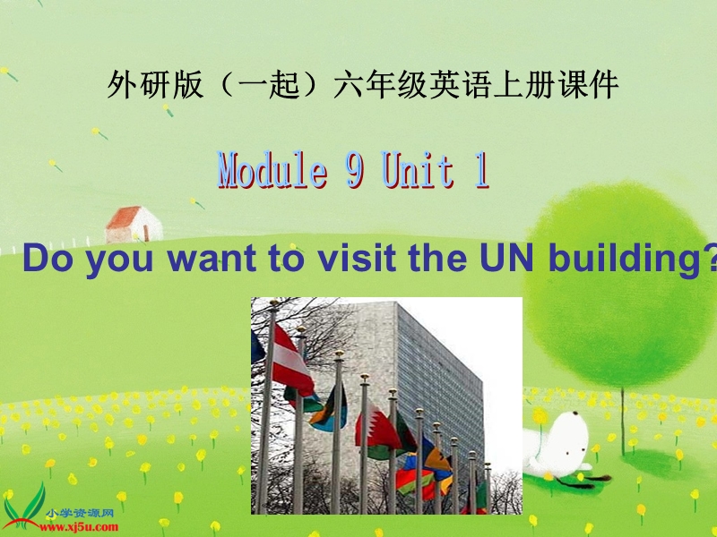 外研版（一起）六年级英语上册课件 module 9 unit 1(2).ppt_第1页